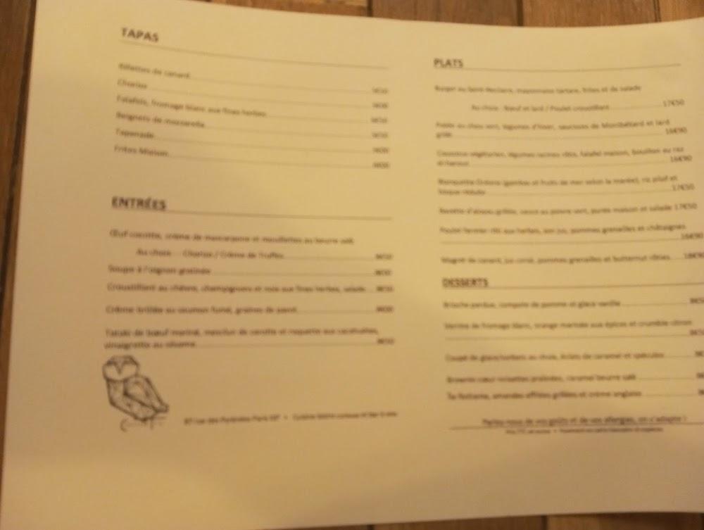 ChoueTte - Menu Image 3